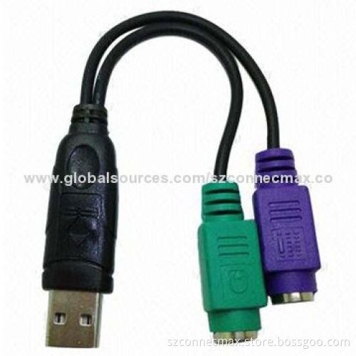 USB to PS2 Cable, OEM Orders Welcomed